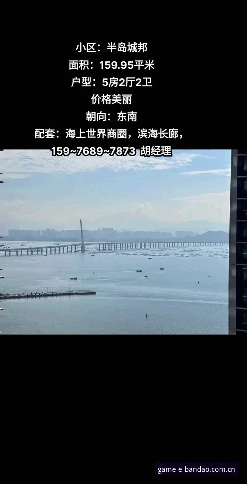 7个维度解析半岛体育好用吗哪个好：数据平台的真实体验与趋势洞察