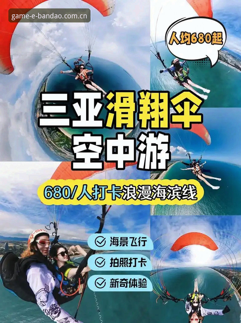 半岛体育数据平台v2.2.1权威资讯深度评测——基于技术视角的全面体验报告